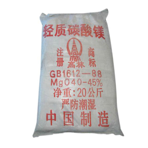 朔州高林轻质碳酸镁储存注意事项